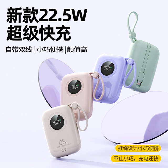 ສາ​ມາດ​ເກັບ​ຊັບ​ສິນ​ໄວ​ສາ​ມາດ​ນໍາ​ຂຶ້ນ​ຍົນ​ໄດ້​
