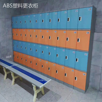 Fitness Room Plastic Locker Bathroom Swimming Gallery More Wardrobe Sauna Bathing containing cabinet Employees bathhouse Bathroom Cabinets