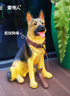 仿真狗狗金毛犬户外庭院树脂摆件