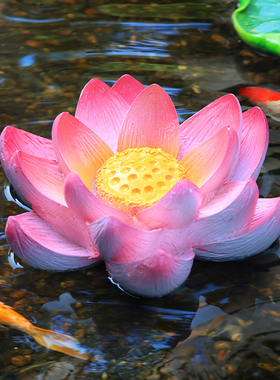 鱼水池鱼缸荷花荷叶青蛙漂浮摆件