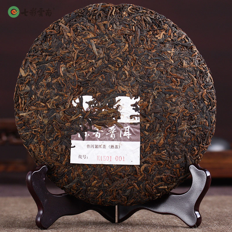 七彩云南普洱茶熟茶陈（六）年云南礼盒布朗熟普熟普洱茶茶饼茶叶