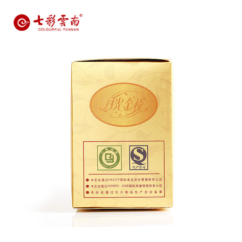 七彩云南大叶滇红2g*30袋散茶袋装月光金枝滇红云南大叶种茶叶