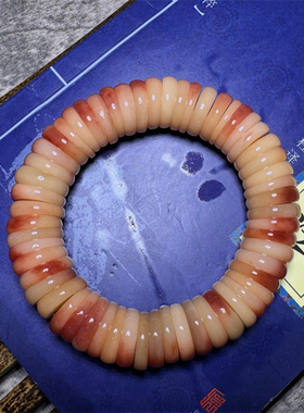 藏式满血骆驼骨切片珠手链