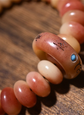 满血骆驼骨算盘珠手链复古文玩