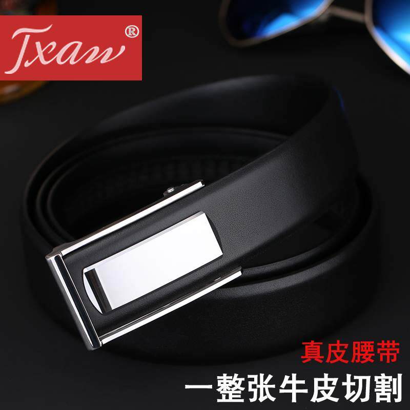 jxaw钨钢扣男真皮手工腰带头层皮带 jxaw腰带/皮带/腰链