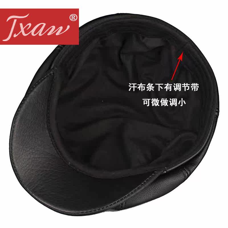 头层牛皮八角帽男士英伦复古皮帽子 jxaw帽子