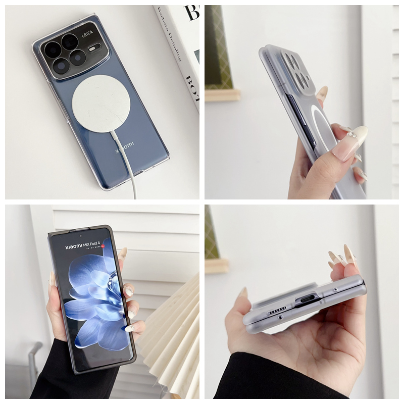 森爽 超薄磨砂Magsafe磁吸适用小米Mix flip2手机壳fold4清新防滑简约男女无线充电吸附创意硬壳高档折叠 - 图3
