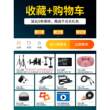 PUK王牌 家庭KTV音响套装 家用功放音响卡拉ok音箱唱歌点歌机全套