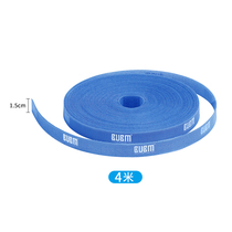 Line containing charging computer line Internet line Accommodating God Instrumental Wire Containing button Host shell U Line fixer Line New