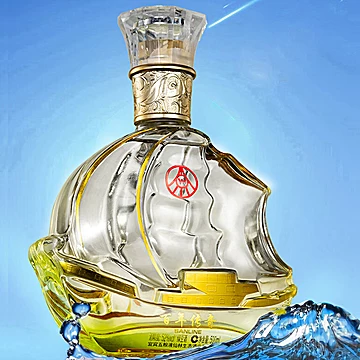 【五粮液】一帆风顺+礼袋52度白酒500ml*2瓶[130元优惠券]-寻折猪