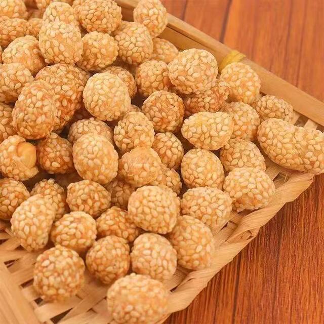 Sesame yam peanut snack nuts