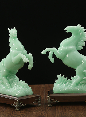 玉石马到成功摆件办公室装饰品