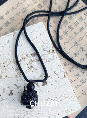 CHUZAI小醒狮抽拉项链