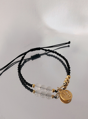 CHUZAI福字编织转运绳