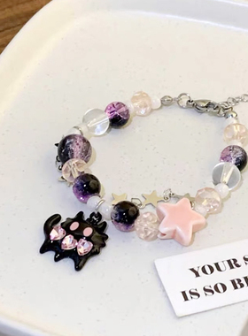 CHUZAI搞怪猫串珠手链