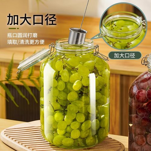 自酿果酒泡酒瓶储物罐无铅加厚玻璃不漏酒不漏气密封度好手提设计 - 图0