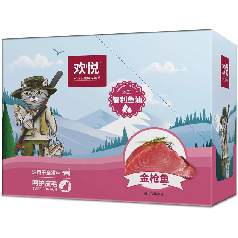 欢虎仔欢悦妙鲜三文鱼海洋鱼味猫零食肉粒包湿猫粮罐头成幼猫12袋