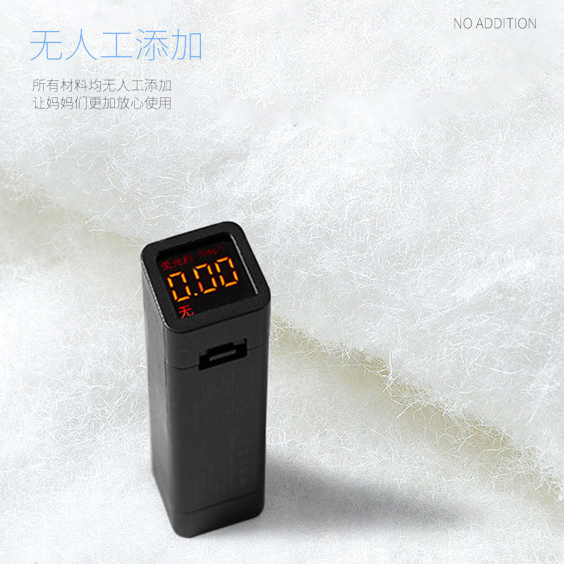 舒丽葆哺乳期一次性薄款防溢乳垫 舒丽葆防溢乳垫