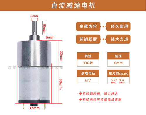 YDI-J21多规格清洁软毛刷去泥土旋转圆形蔬菜竞赛工具小毛刷电机 - 图0