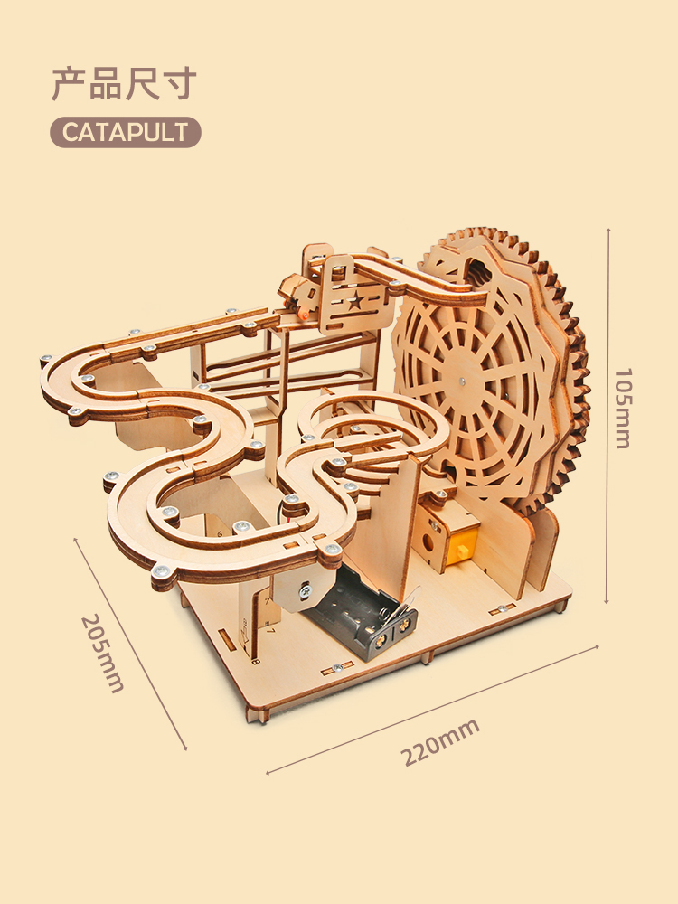 轨道滚珠小学生科技小制作diy科技发明高难度小制作手工拼装教具-图0