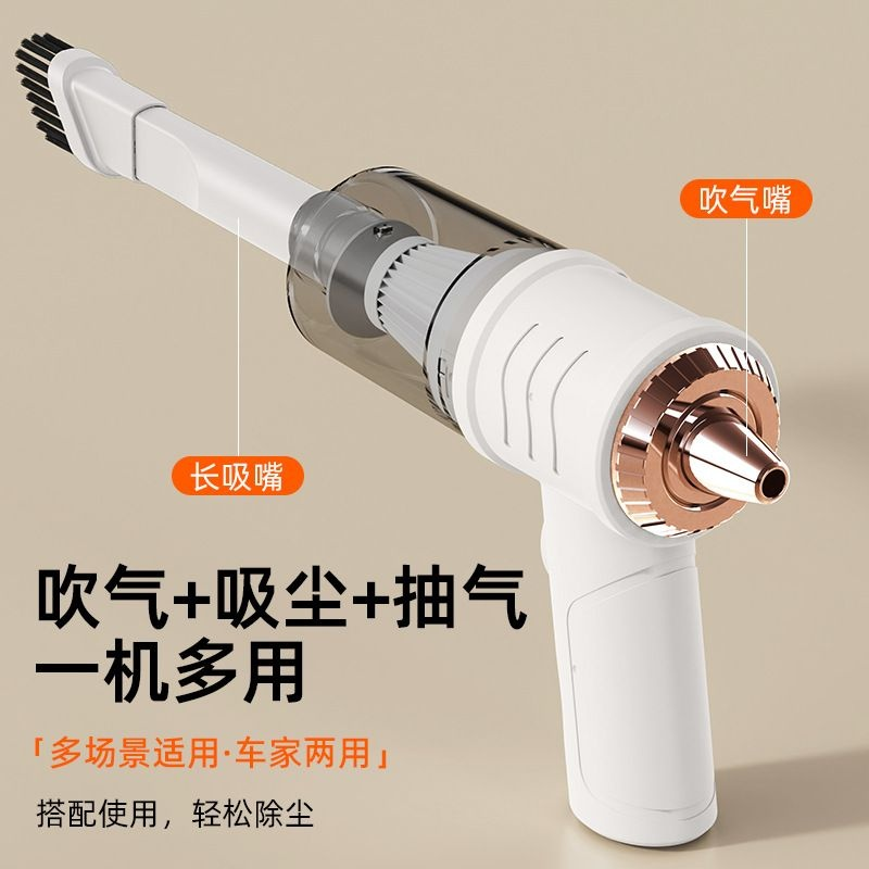 小型迷你吸尘器车载车用无线充电汽车家用大吸力功率强力车内手持