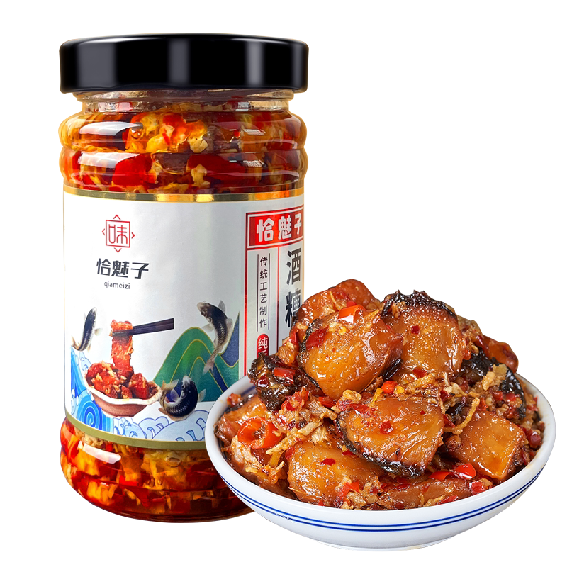 江西特产即食愚哥酒糟鱼香辣川味小吃零食鱼南昌九江湖口鱼干醉鱼