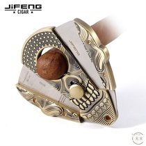  JIFENG Tool Zinc Alloy Portable Metal Monsoon to Fire D Machine Suit Skeleton Sector Cigar Cut