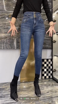 Manman genuine European stock 2023 Winter new foreign air display slim fit and high waist large elastic small footed jeans