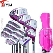 Send gloves TTYGJ golf club womens full set of golf set pole beginner practice poles