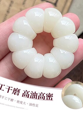 小红薯同款奶白山竹猪大肠菩提