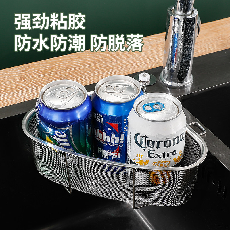 不锈钢水槽过滤网厨房水池洗碗洗菜厨余垃圾沥水漏剩菜剩饭三角篮,淘宝优惠券,粉丝福利购,淘宝优惠卷