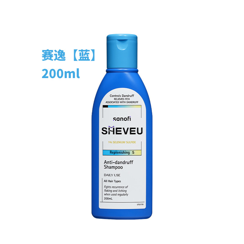 【控价】保税直供 澳洲SHEVEU赛逸洗发水 【美发护发类目】,淘宝优惠券,粉丝福利购,淘宝优惠卷