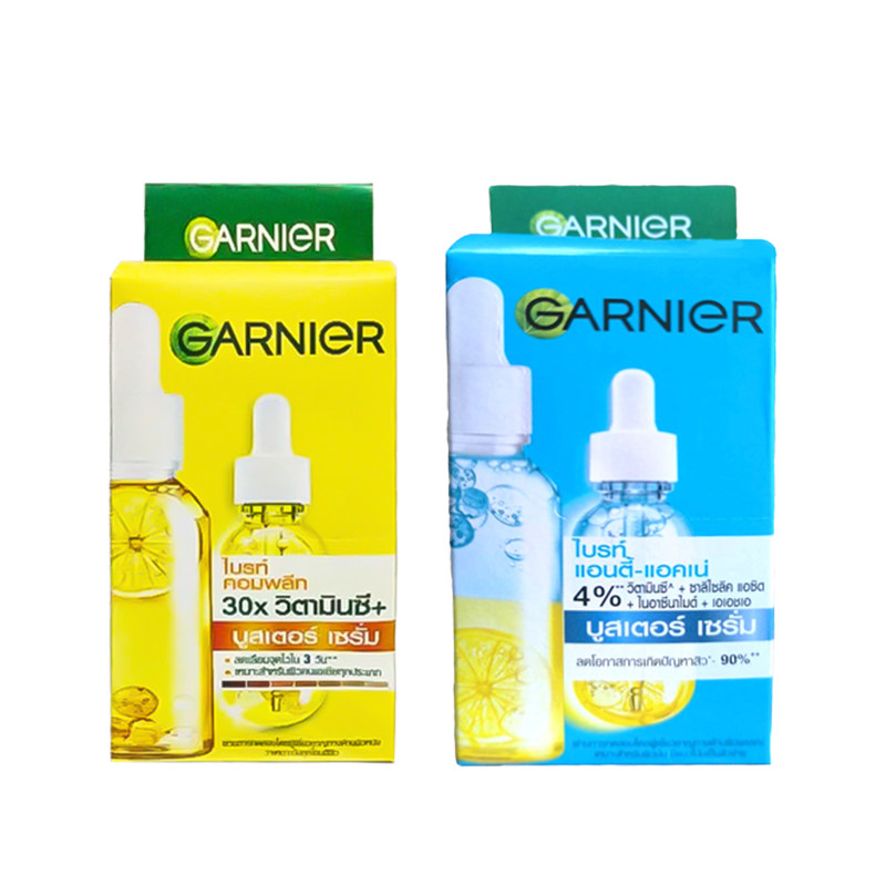保税！好用！卡尼尔Garnier液态精华面部7.5ml*6袋提亮滋养亮白,淘宝优惠券,粉丝福利购,淘宝优惠卷