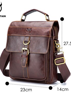 BULLCAPTAIN retro business messenger bag, leather men's sho