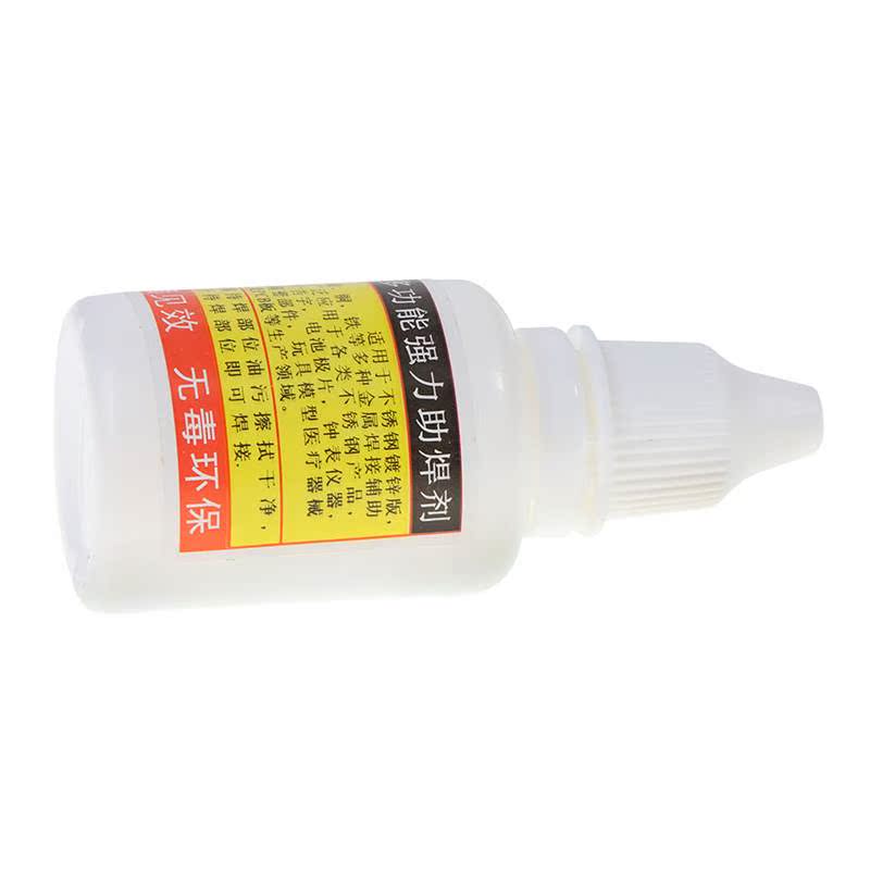 20ml Stainless Steel Flux Soldering Metal Solders Water Dura-图1