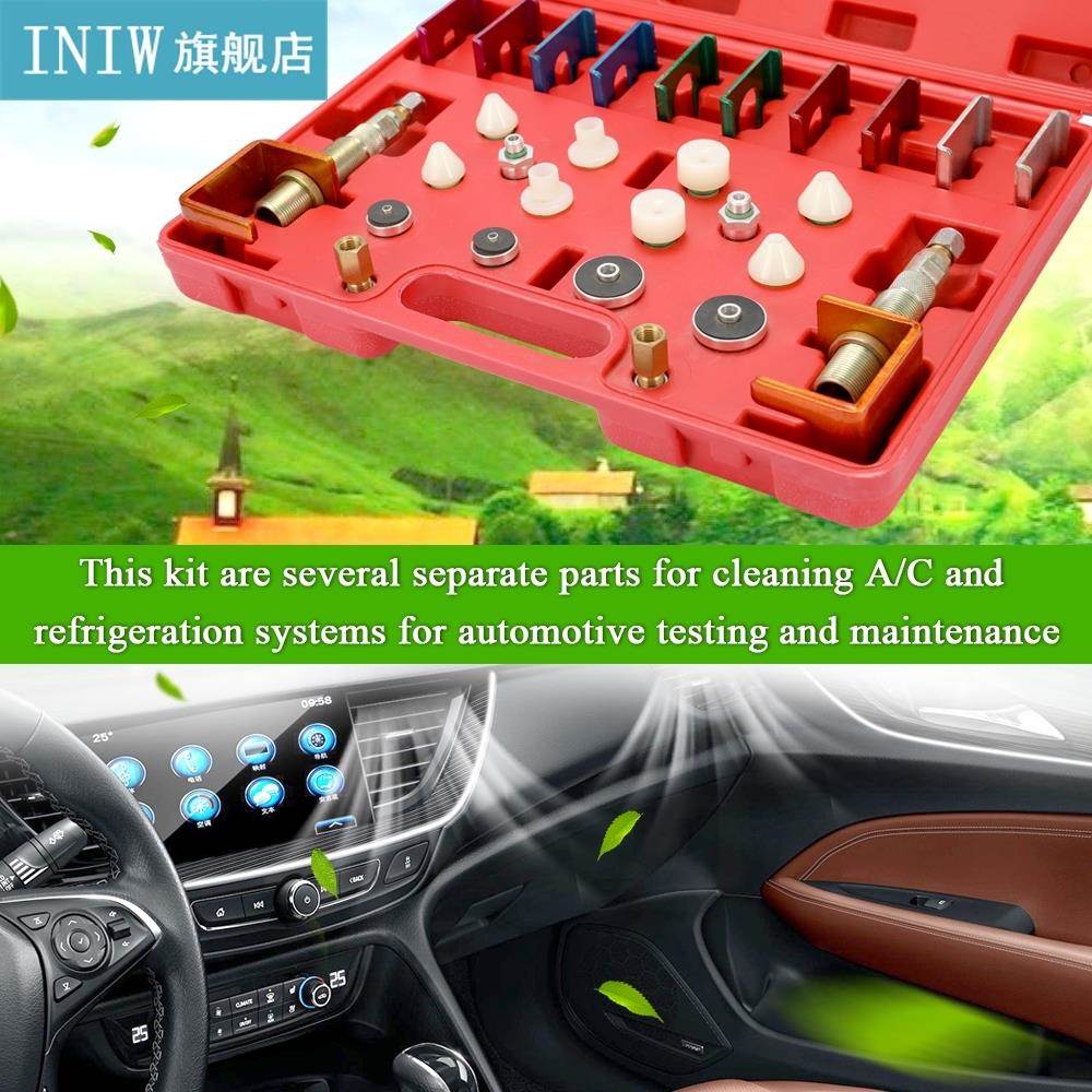 Automobile Air Conditioning System Refrigerant Pipeline Mult - 图0