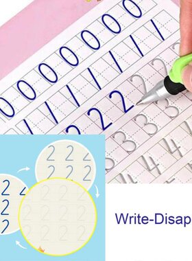 English Version Kids Groove Copybook Magic Writing Board Cal