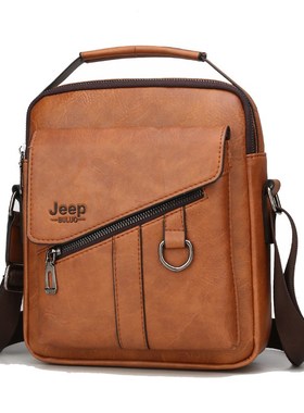 Retro Men's Handbag Shoulder Bag High Quality PU Leather Cr