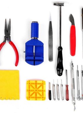 17pcs/set blue Household Watch repair kit Watch changer tool