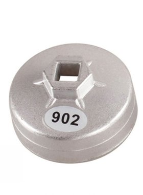 Wrench Auto Tool Square Drive 65mm 67mm 74mm 79mm End Cap Oi