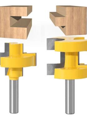 2Pcs 8MM Shank T-Slot Square Tooth Tenon Milling Cutter Carv