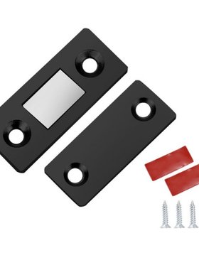 R9UC Hidden Door Closer Magnetic Cabinet Catches Magnetic Do