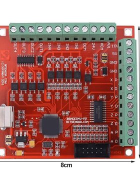 USB Interface Board, USB CNC Controller 4 Axis Motion Contro