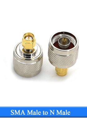 1PCS SMA To N Connectors Type Male Female RF Connector Adapt