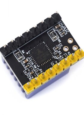 3D printer TMC2209 driver 256 subdivision silent printing re