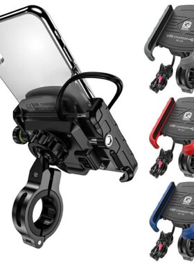 Waterproof Motorbike 360 Degree Motorcycle Handlebar Mirror