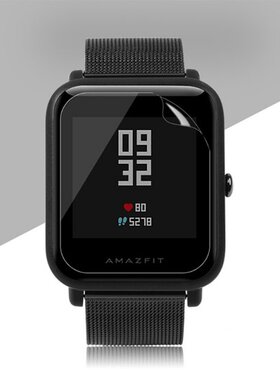 2x TPU Screen Protector For Xiaomi Huami Amazfit Bip PACE Li