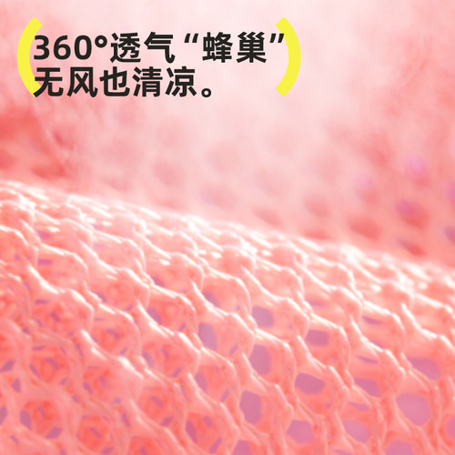 hugz儿童防晒帽男女童宝宝遮脸双面可戴遮阳渔夫帽夏季薄款太阳帽 - 图0