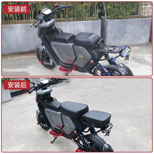 小牛MQIL/U2/G2/F2/F400t后坐垫Uqi+毛毛虫加宽加厚坐垫改装配件 - 图3