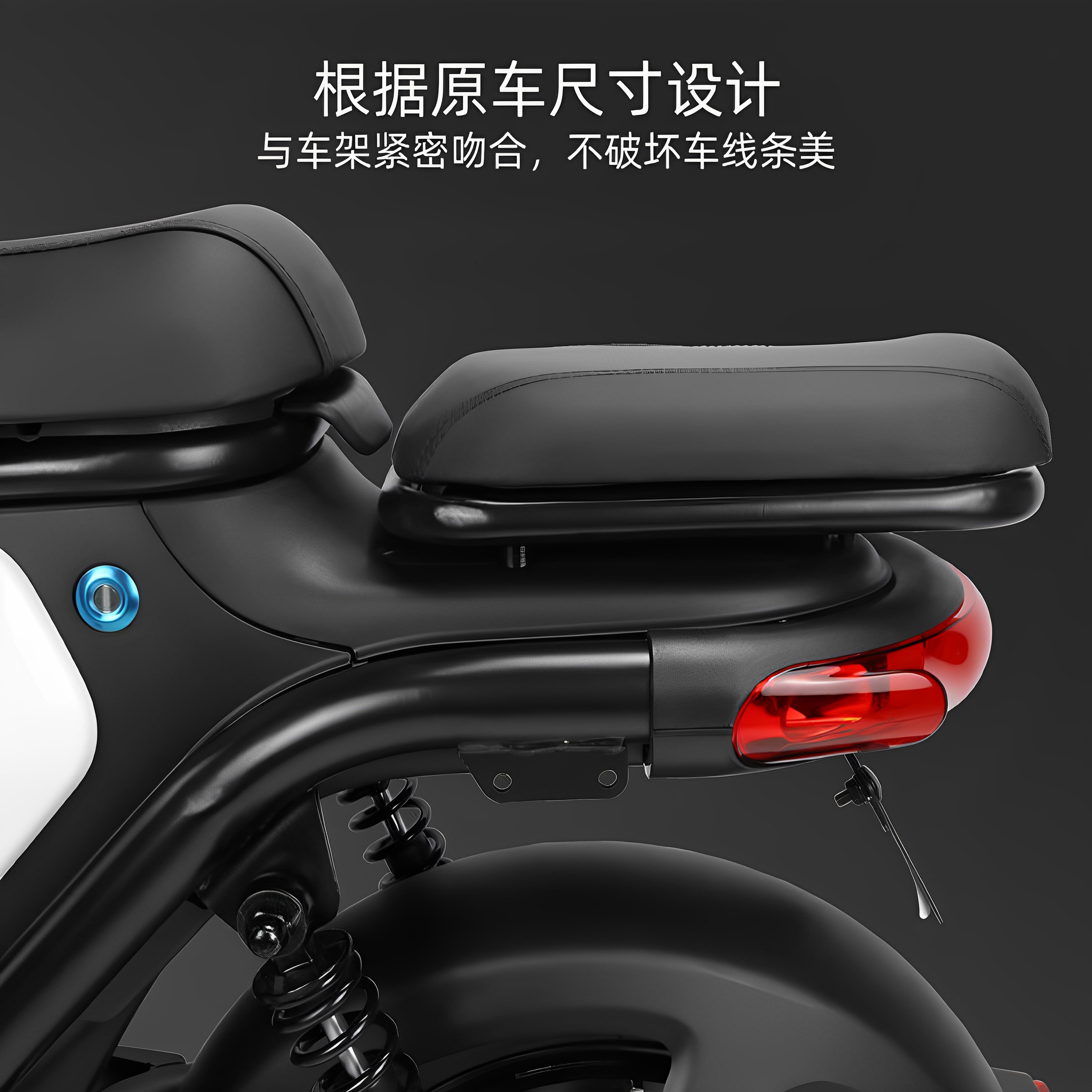 小牛UQI/US/U+B/U1D电动车载人套件F2/G2后座脚踏铁架奇迹牛坐垫,淘宝优惠券,粉丝福利购,淘宝优惠卷